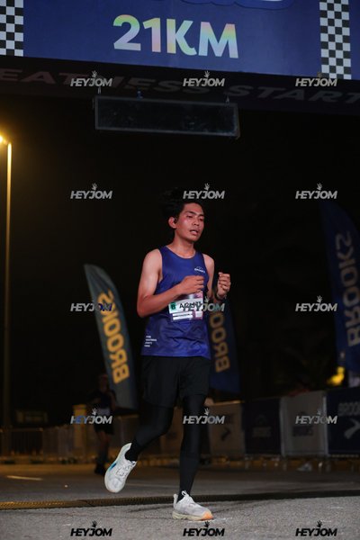 BROOKS Marathon Kuala Lumpur 2026