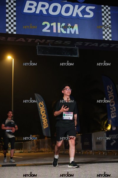 BROOKS Marathon Kuala Lumpur 2026