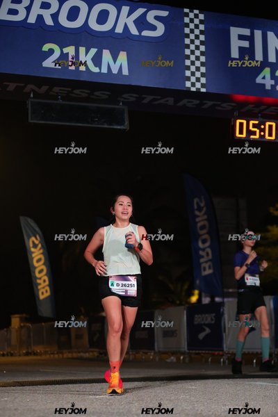 BROOKS Marathon Kuala Lumpur 2026