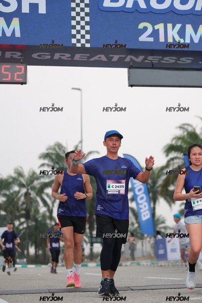 BROOKS Marathon Kuala Lumpur 2026