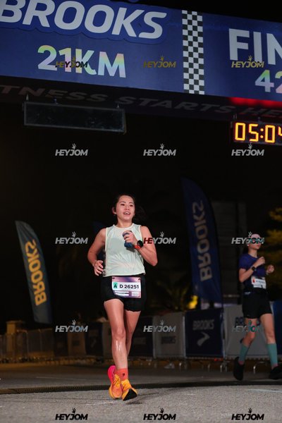 BROOKS Marathon Kuala Lumpur 2026