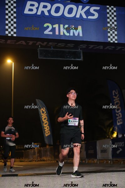 BROOKS Marathon Kuala Lumpur 2026
