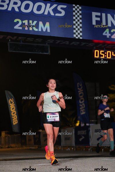 BROOKS Marathon Kuala Lumpur 2026