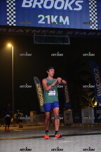 BROOKS Marathon Kuala Lumpur 2026
