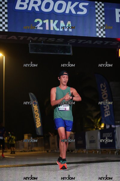 BROOKS Marathon Kuala Lumpur 2026