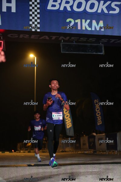 BROOKS Marathon Kuala Lumpur 2026