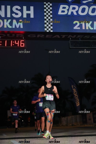 BROOKS Marathon Kuala Lumpur 2026