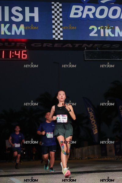 BROOKS Marathon Kuala Lumpur 2026