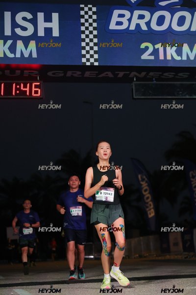 BROOKS Marathon Kuala Lumpur 2026
