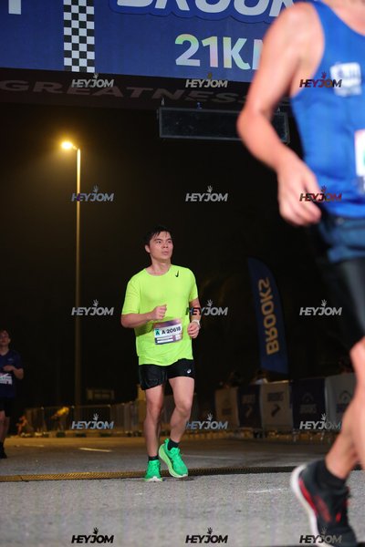 BROOKS Marathon Kuala Lumpur 2026