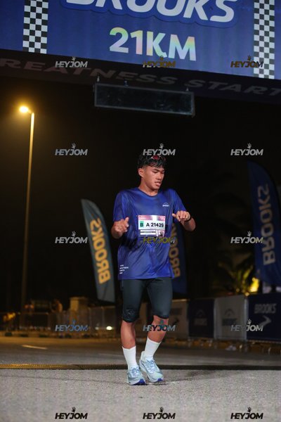 BROOKS Marathon Kuala Lumpur 2026