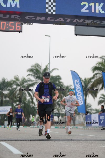 BROOKS Marathon Kuala Lumpur 2026