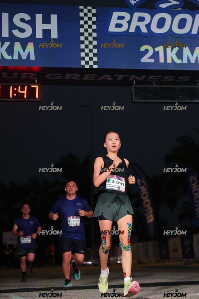 BROOKS Marathon Kuala Lumpur 2026