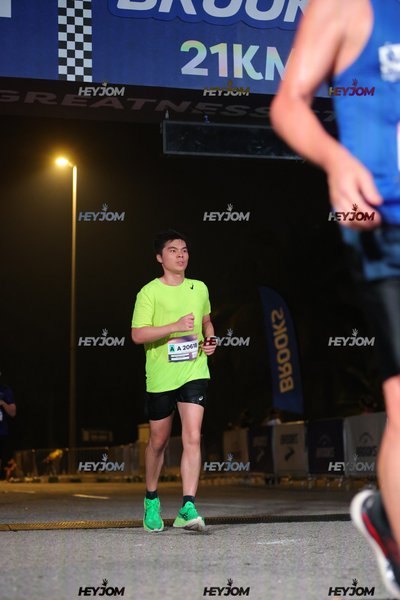 BROOKS Marathon Kuala Lumpur 2026