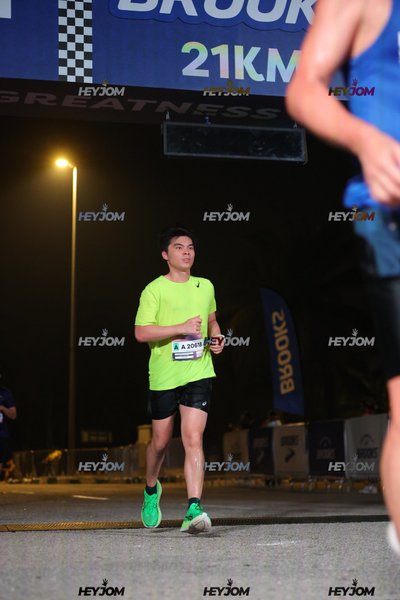 BROOKS Marathon Kuala Lumpur 2026