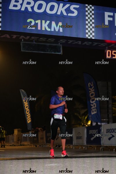 BROOKS Marathon Kuala Lumpur 2026