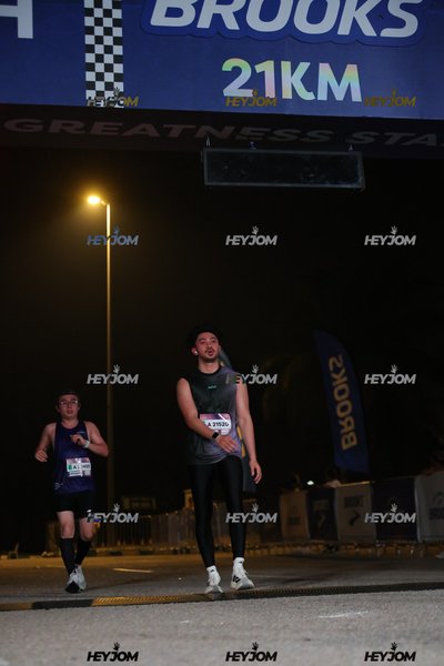 BROOKS Marathon Kuala Lumpur 2026