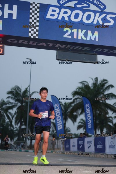 BROOKS Marathon Kuala Lumpur 2026
