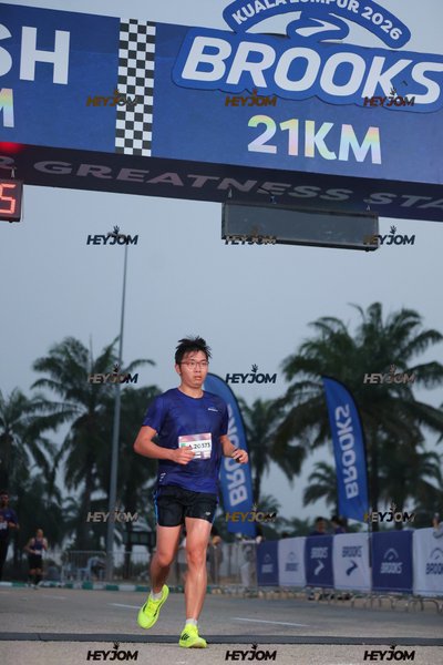BROOKS Marathon Kuala Lumpur 2026
