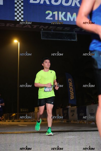 BROOKS Marathon Kuala Lumpur 2026