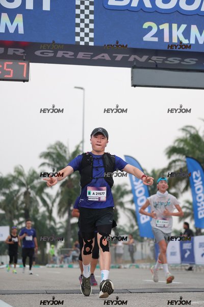 BROOKS Marathon Kuala Lumpur 2026