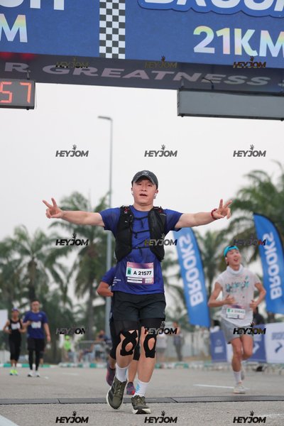 BROOKS Marathon Kuala Lumpur 2026
