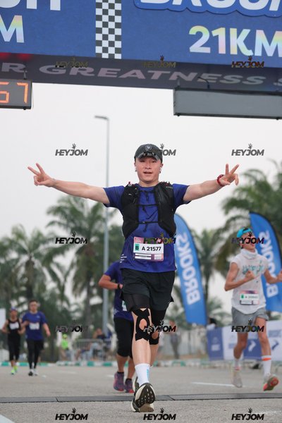 BROOKS Marathon Kuala Lumpur 2026
