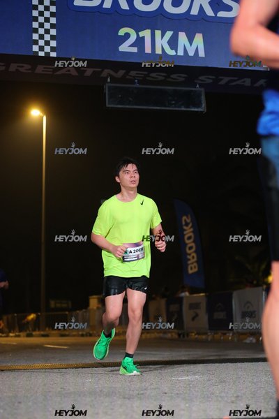 BROOKS Marathon Kuala Lumpur 2026