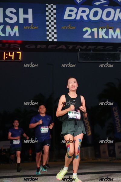 BROOKS Marathon Kuala Lumpur 2026