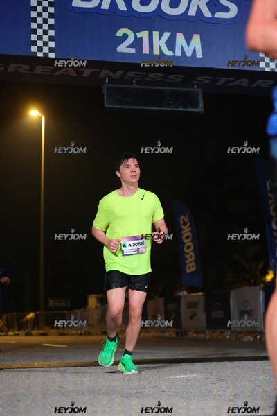BROOKS Marathon Kuala Lumpur 2026