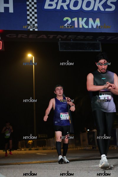 BROOKS Marathon Kuala Lumpur 2026