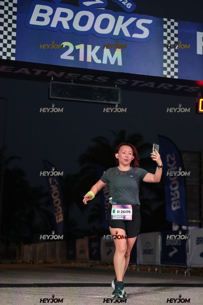 BROOKS Marathon Kuala Lumpur 2026