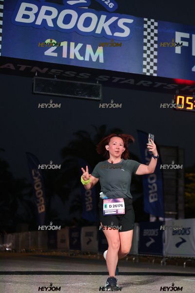 BROOKS Marathon Kuala Lumpur 2026