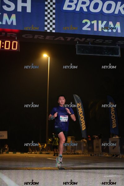 BROOKS Marathon Kuala Lumpur 2026