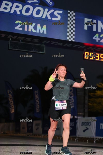 BROOKS Marathon Kuala Lumpur 2026