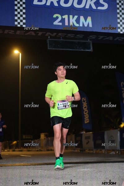 BROOKS Marathon Kuala Lumpur 2026