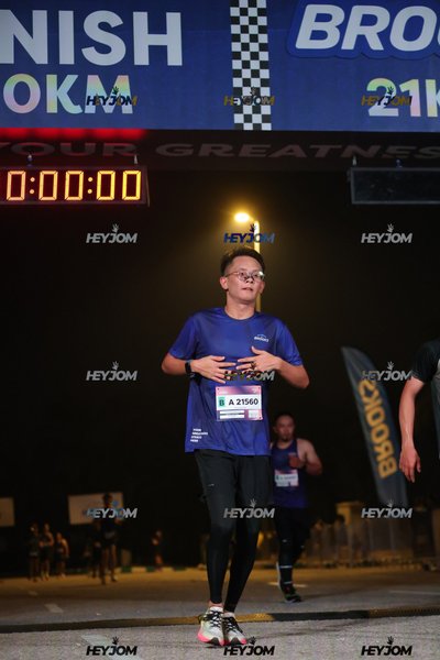 BROOKS Marathon Kuala Lumpur 2026