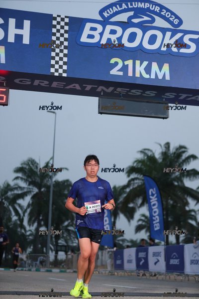 BROOKS Marathon Kuala Lumpur 2026
