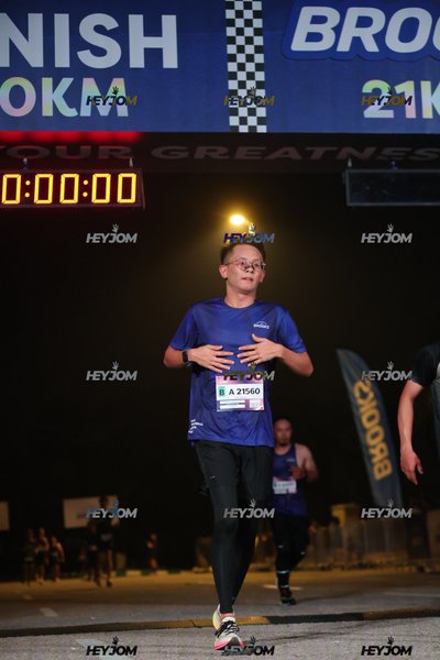 BROOKS Marathon Kuala Lumpur 2026