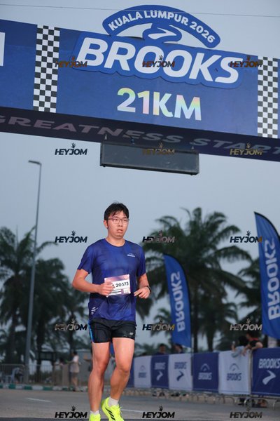 BROOKS Marathon Kuala Lumpur 2026