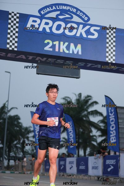 BROOKS Marathon Kuala Lumpur 2026