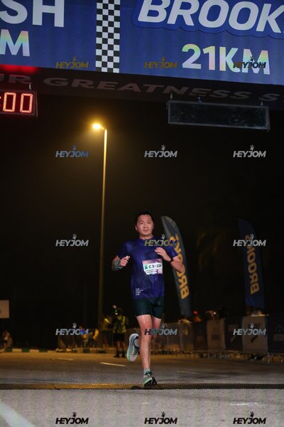 BROOKS Marathon Kuala Lumpur 2026