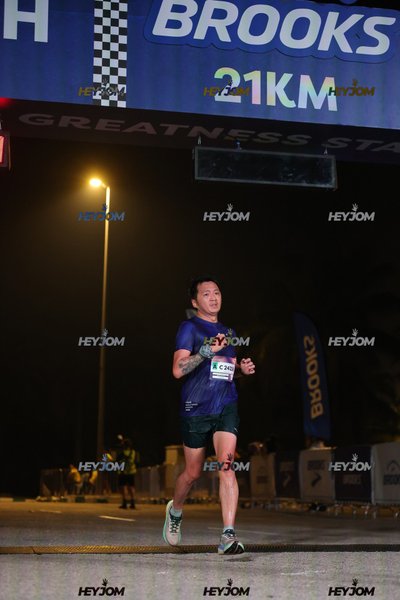BROOKS Marathon Kuala Lumpur 2026