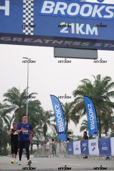 BROOKS Marathon Kuala Lumpur 2026