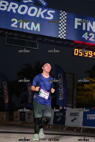 BROOKS Marathon Kuala Lumpur 2026