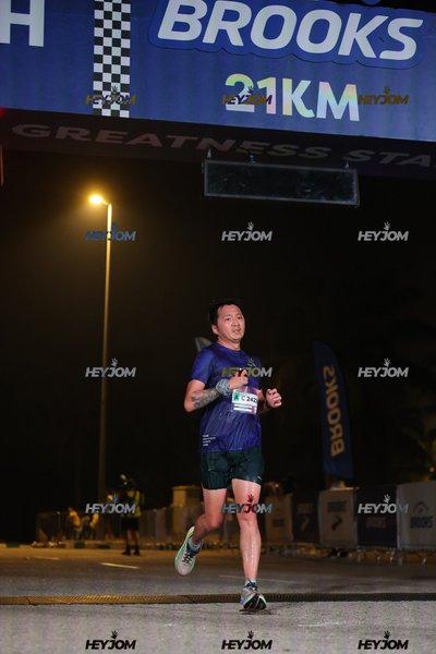 BROOKS Marathon Kuala Lumpur 2026