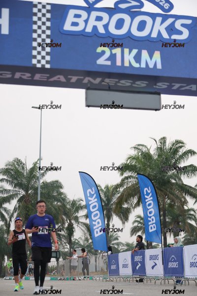 BROOKS Marathon Kuala Lumpur 2026