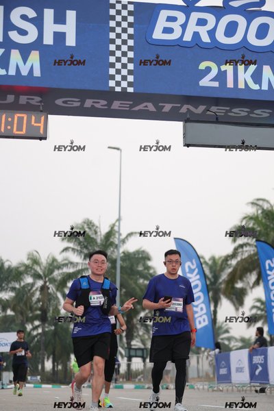BROOKS Marathon Kuala Lumpur 2026