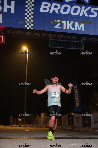 BROOKS Marathon Kuala Lumpur 2026