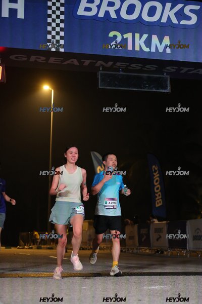 BROOKS Marathon Kuala Lumpur 2026